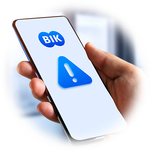 Promocja BIK